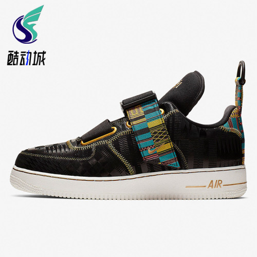 Nike/耐克正品Air Force 1男士运动低帮轻便休闲板鞋BV7783-001