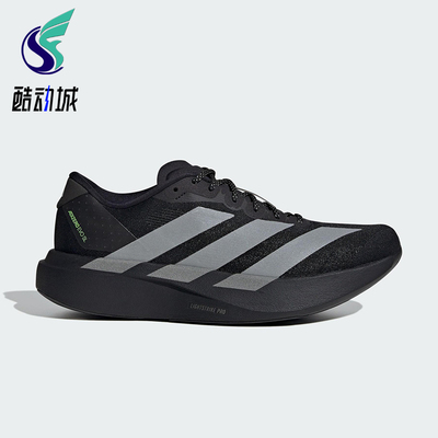 Adidas/阿迪达斯正品ADIZERO EVO SL男士缓震运动跑步鞋KJ1365