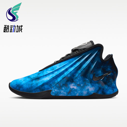 Nike/耐克正品G.T. FUTURE CHBL EP男士经典耐磨篮球鞋IH1109-400