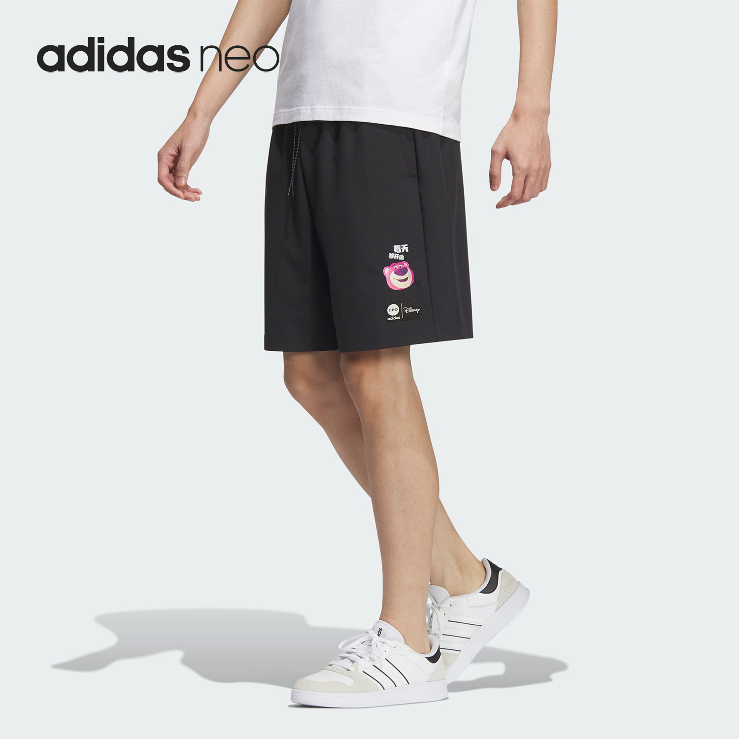 Adidas/阿迪达斯正品neo男子夏季草莓熊联名运动短裤IP4030