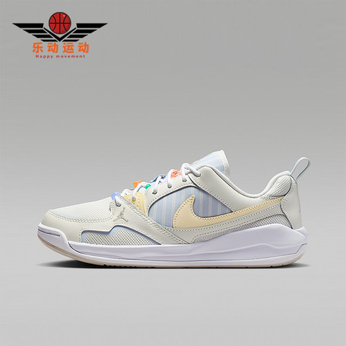 Nike/耐克正品Jordan CMFT Era女士运动舒适透气板鞋IR7556-171