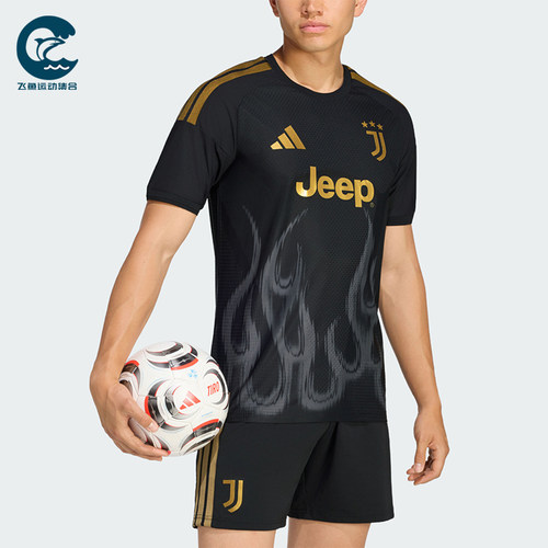 Adidas/阿迪达斯正品男士运动球员版足球衣透气短袖T恤KC2294