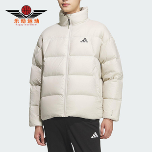 Adidas/阿迪达斯正品冬季男士宽松经典立领保暖运动羽绒服KQ5498