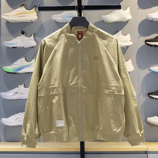 李宁正品中国文化系列故宫联名男子梭织立领夹克外套AFDV285-4