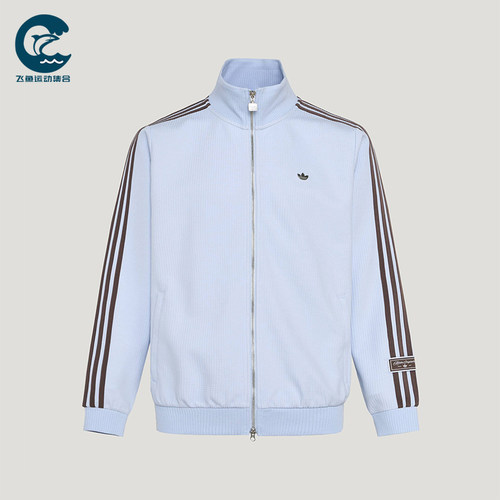 Adidas/阿迪达斯正品2026年新款男女款休闲经典运动夹克KV8870