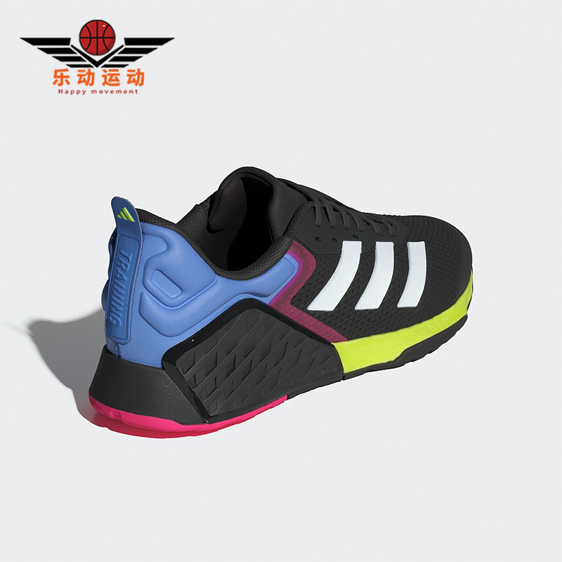 Adidas/阿迪达斯正品DROPSET 3男士耐磨运动缓震力量训练鞋JR1667