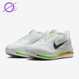 Nike/耐克正品2026春季款男士减震低帮系带耐磨跑步鞋HQ2592-105