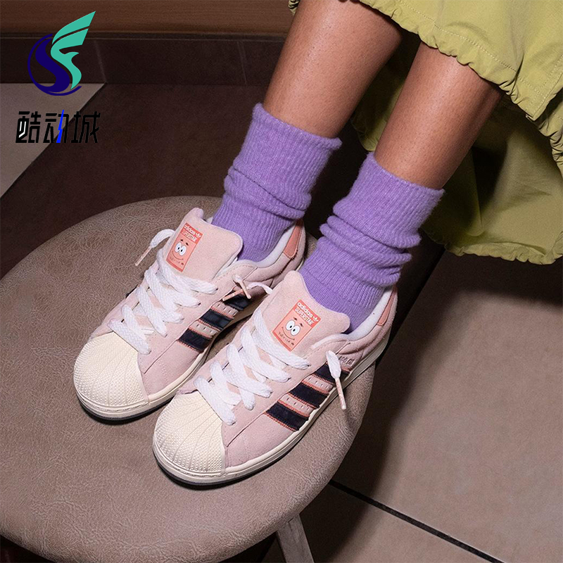 Adidas/阿迪达斯正品三叶草男女运动经典贝壳头耐磨板鞋JQ6778