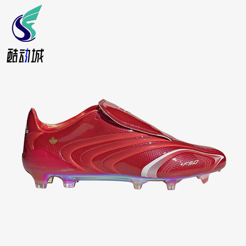 Adidas/阿迪达斯正品男女同款舒适耐磨缓震运动足球鞋KH8140