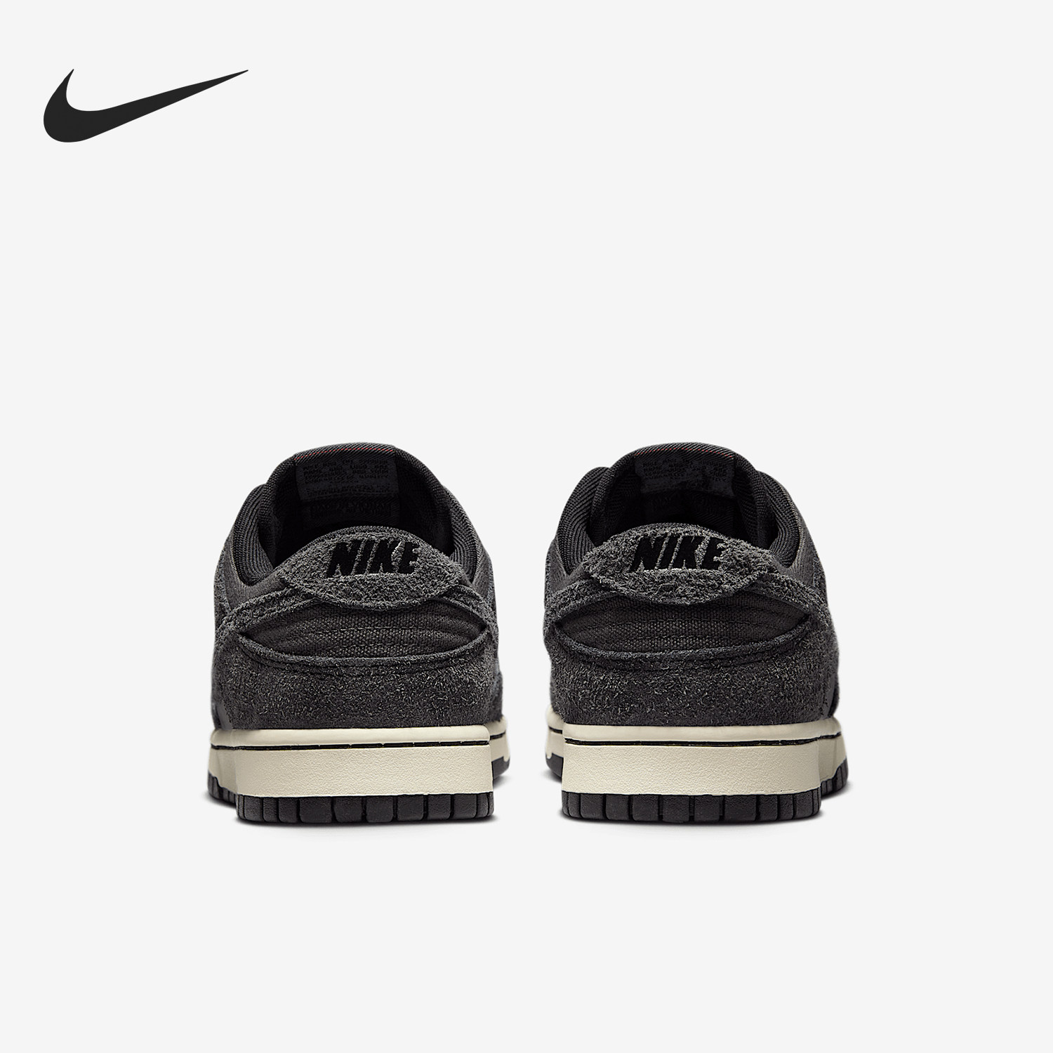 Nike/耐克正品Dunk Low男士轻便经典运动低帮板鞋HF3145-001,运动鞋new,板鞋,淘宝优惠券,粉丝福利购,淘宝优惠卷