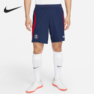 Nike/耐克正品巴黎圣日耳曼球员版男士足球短裤DQ7996-410