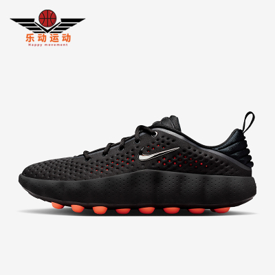 Nike/耐克正品Mind02Mind休闲舒适轻便透气经典运动鞋HQ4308-001