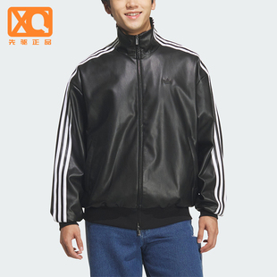Adidas/阿迪达斯正品三叶草男女立领复古运动耐穿宽松外套KQ5472