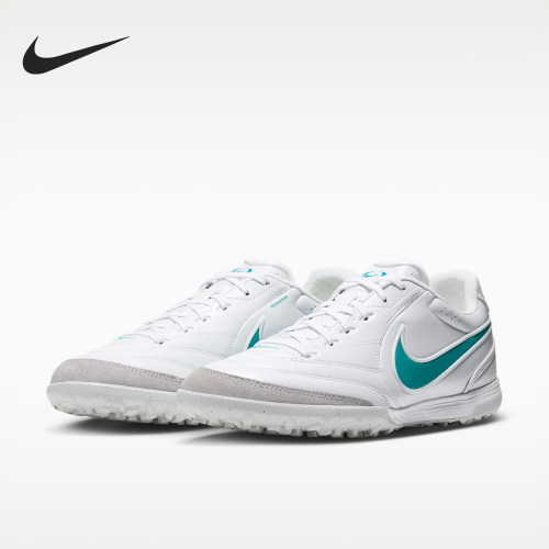 Nike耐克正品Tiempo Ligera Pro男女TF足球鞋IB4477-102