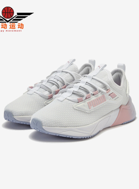 Puma/彪马正品2025夏季款小童日常耐磨减震透气运动鞋405476-02
