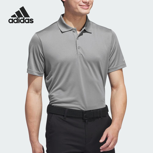 Adidas/阿迪达斯正品夏季男士简约复古轻盈短袖POLO衫IU4443