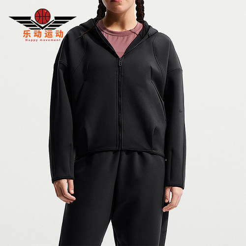 Nike/耐克正品2026春季款大童日常连帽针织休闲外套IM1763-010