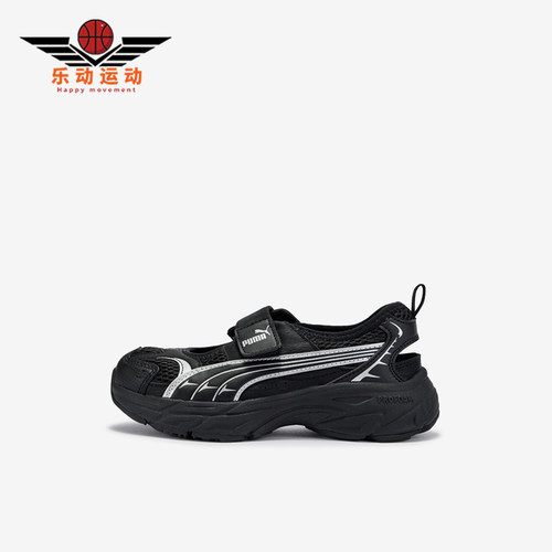 Puma/彪马正品Memoria LITE GL SANDAL小童低帮凉鞋406431-01