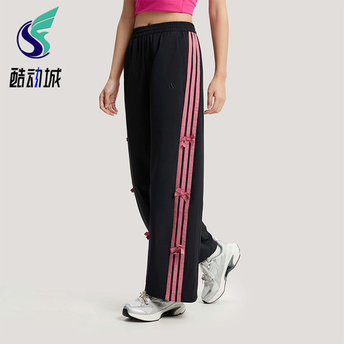 Adidas/阿迪达斯正品2026春季款女士日常直筒梭织运动长裤KR7598