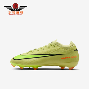 耐克正品 HF5448 2025秋季 儿童减震运动低帮系带足球鞋 300 款 Nike