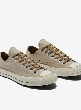 Converse/匡威正品新款男士休闲运动帆布耐磨透气低帮板鞋A02771C