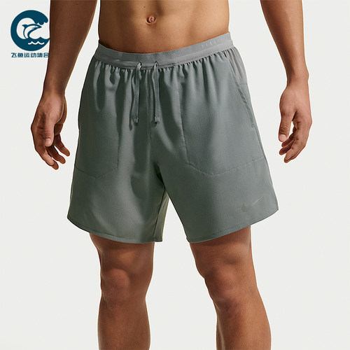 Nike/耐克正品夏季款男士亲肤透气运动经典休闲短裤IF2037-084