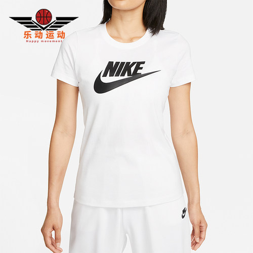 Nike/耐克正品2026年女士日常休闲简约经典运动短袖T恤DV6095-100