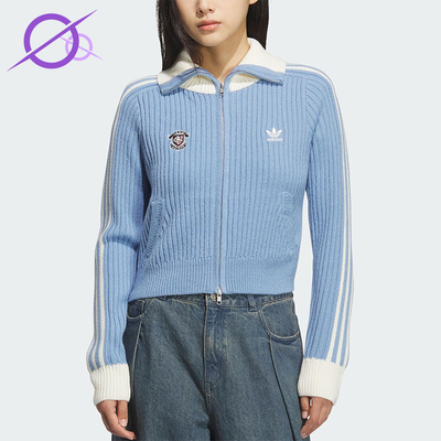 Adidas/阿迪达斯正品三叶草女士日常休闲修身针织运动衫KF0719