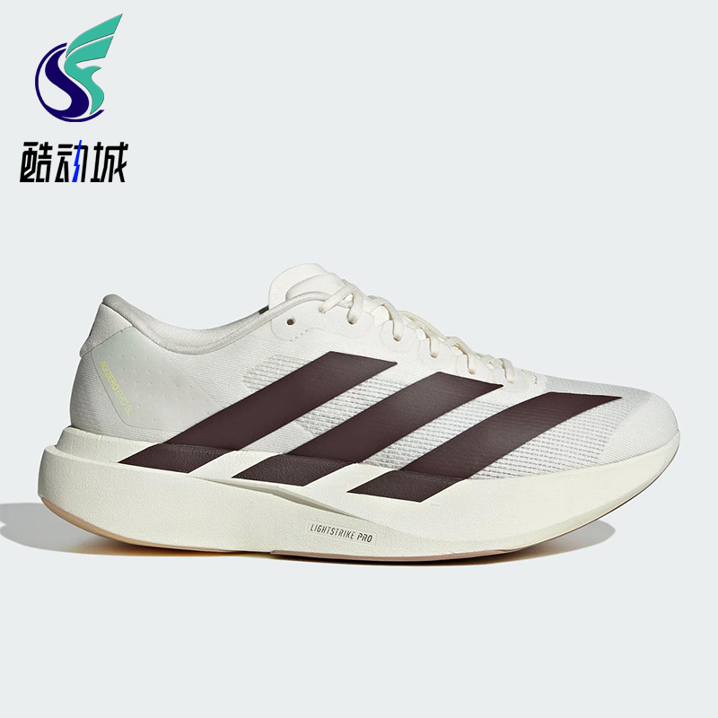 Adidas/阿迪达斯正品ADIZERO EVO SL男士缓震运动跑步鞋KK1348
