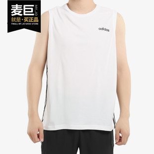 Adidas/阿迪达斯正品当季新款男子D2M SL3S休闲运动T恤背心DU1249