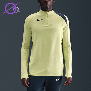 耐克正品 运动训练足球上衣HV6402 Strike FIT男士 383 Dri Nike