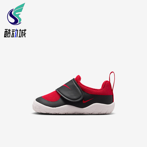 Nike/耐克正品Swoosh 1 Essential婴童经典运动休闲鞋HV5043-002
