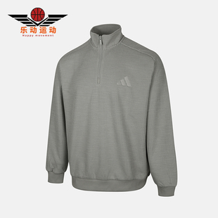 SWEAT男士 Adidas 休闲保暖立领套头卫衣KS6526 阿迪达斯正品