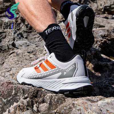 Adidas/阿迪达斯正品TRACEFINDER 2男士缓震经典越野跑步鞋JI4284