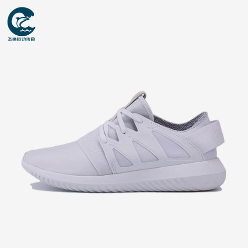 Adidas/阿迪达斯正品女士休闲舒适防滑耐磨低帮跑步鞋BA8671