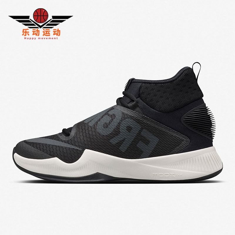 Nike/耐克正品HyperRev 2016男女减震实战篮球鞋848556-001