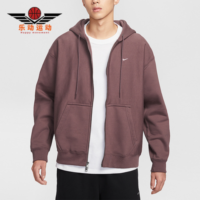 Nike/耐克正品Solo Swoosh男士休闲连帽刺绣运动卫衣HV1085-502