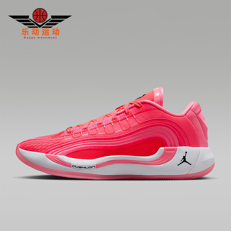 Nike/耐克正品JORDAN LUKA 4 PF男士耐磨运动篮球鞋HF0824-600