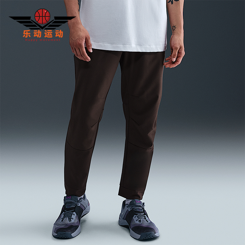 Nike/耐克正品Unlimited男士运动休闲舒适松紧抽绳长裤FB7547-237
