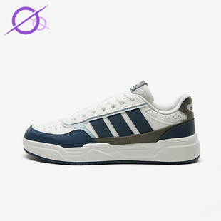 Adidas/阿迪达斯正品新款男白蓝色校园美式经典小白鞋板鞋KI1501