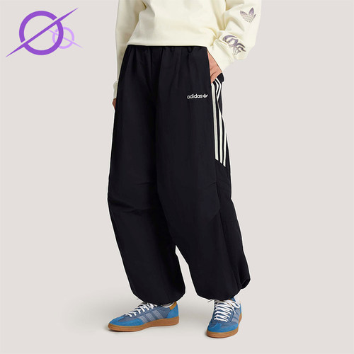 Adidas/阿迪达斯正品Santiago男士时尚运动宽松休闲长裤KR2607
