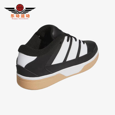 Adidas/阿迪达斯正品TURNAROUND新款男女简约经典休闲板鞋JR1469
