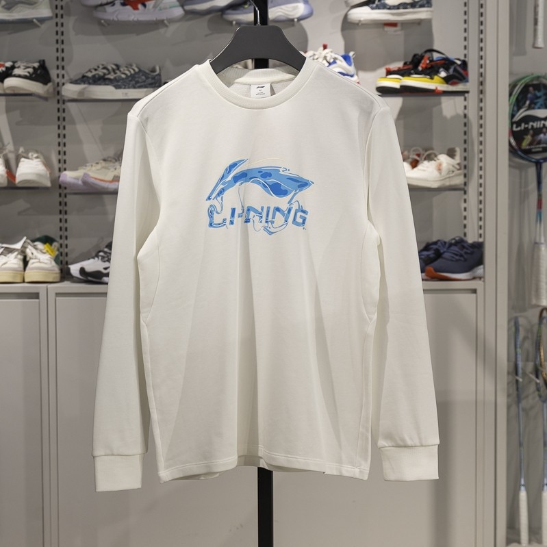 Lining/李宁正品男女舒适休闲透气简约运动套头卫衣YTLV063-1,运动服/休闲服装,运动卫衣/套头衫,淘宝优惠券,粉丝福利购,淘宝优惠卷