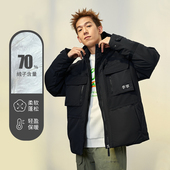 男子运动休闲连帽工装 新款 保暖羽绒服外套AYMS057 冬季 李宁正品