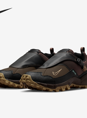 Nike/耐克正品ACG PHASSAD男女耐磨越野户外运动跑步鞋HM7133-201