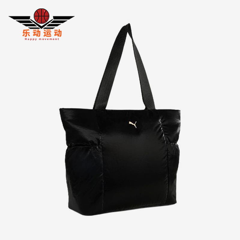Puma/彪马正品UP Shopper女士经典通勤运动休闲单肩包091291-04