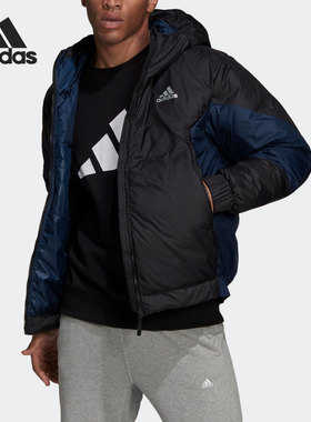 Adidas/阿迪达斯正品当季新款男子运动保暖羽绒服外套GV5353