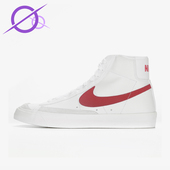 耐克正品 日常高帮系带耐磨休闲板鞋 春季 Nike 款 男士 BQ6806 102