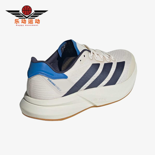Adidas/阿迪达斯正品 DuramoSped2新款男训练鞋跑步鞋JP9223