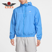 Nike 412 拉链宽松运动刺绣透气连帽外套HJ2013 耐克正品 2025男士